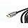 TYPE-C TO 6.35 * 2P Cable 1.5M